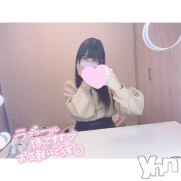 甲府ソープ オレンジハウス ここ(21)の2月16日写メブログ「しよっ？♡」