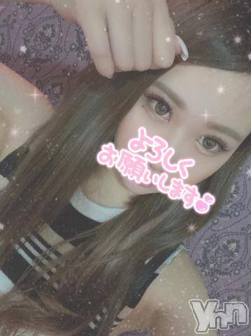 甲府ソープオレンジハウス りかこ(22)の11月4日写メブログ「出勤?」