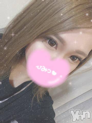 甲府ソープオレンジハウスりかこ(22)の2021年8月5日写メブログ「向かいます?」