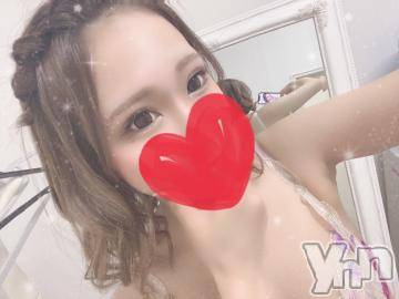 甲府ソープオレンジハウスりかこ(22)の2021年8月10日写メブログ「出勤?」