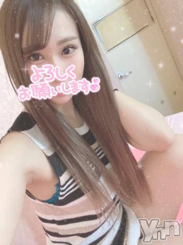 甲府ソープオレンジハウスりかこ(22)の2021年11月5日写メブログ「したよん?」