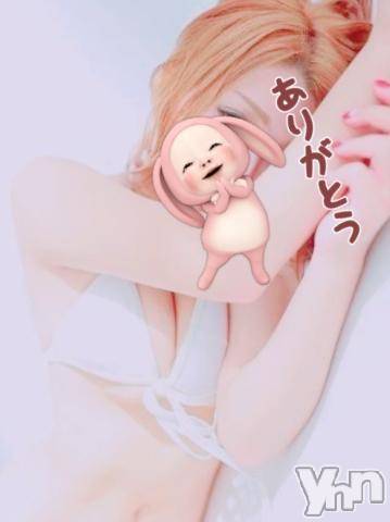 甲府ソープオレンジハウス みすず(26)の1月12日写メブログ「お願い??」