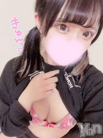 甲府デリヘル山梨デリヘル　絆　甲府店(ヤマナシデリヘル　キズナ　コウフテン)こむぎ(19)の2021年6月2日写メブログ「出勤?」