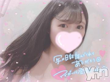 甲府ソープオレンジハウス ほたる(23)の6月9日写メブログ「他の誰でもない」