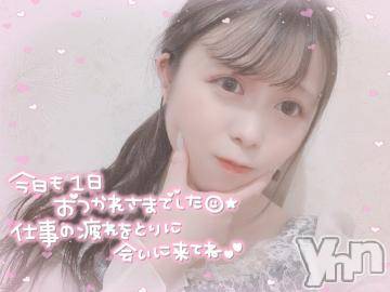 甲府ソープオレンジハウス ほたる(23)の6月11日写メブログ「〇」