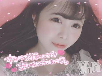 甲府ソープオレンジハウスほたる(23)の2021年6月11日写メブログ「ステキな王子さま?」