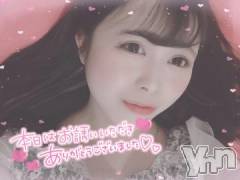 甲府ソープオレンジハウス ほたる(23)の6月11日写メブログ「ステキな王子さま?」