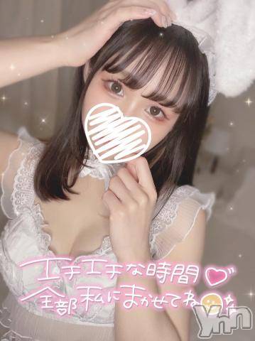 甲府ソープオレンジハウス めぐ(25)の1月27日写メブログ「⋆⸜ 📣本日最終日🙌🏻❣️ ⸝⋆」