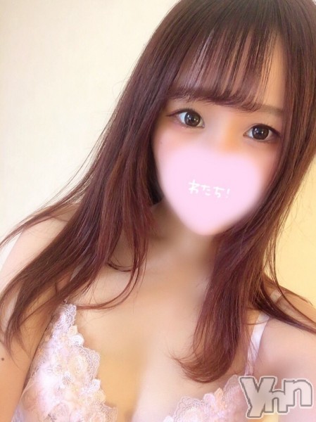 めぐ