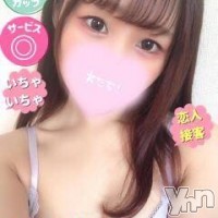 めぐ