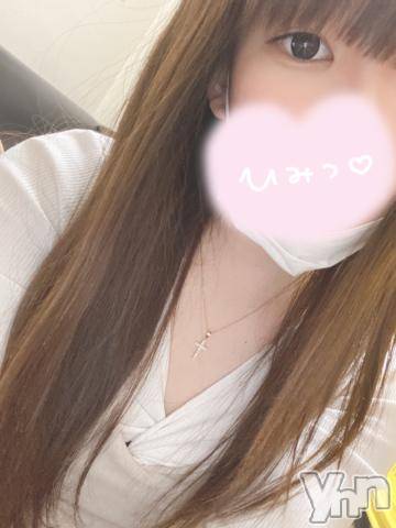 甲府ソープオレンジハウス ちょこ(20)の6月16日写メブログ「お礼?」