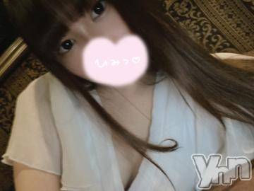 甲府ソープオレンジハウス ちょこ(20)の6月16日写メブログ「お礼?」