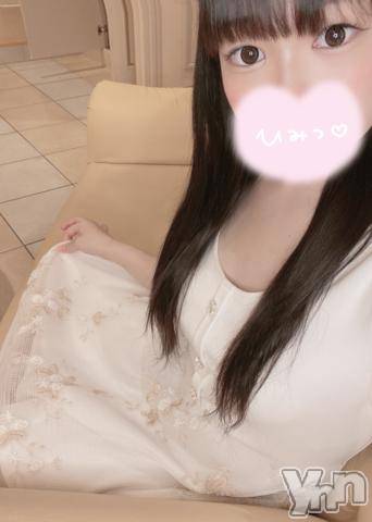 甲府ソープオレンジハウス ちょこ(20)の8月29日写メブログ「お礼?」