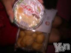 甲府ソープ石蹄(セキテイ) えるさ(21)の6月5日写メブログ「おはよう?」