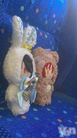 甲府ソープ石蹄(セキテイ) かこ(22)の11月14日写メブログ「しらほし ちゃん ?」