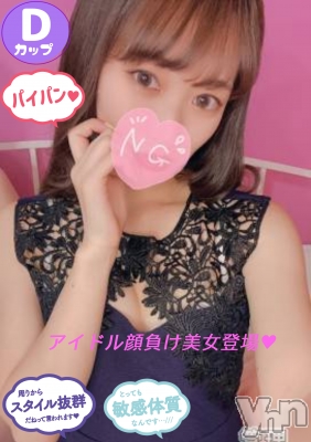 かこ(22) 身長156cm、スリーサイズB87(D).W56.H86。甲府ソープ 石蹄(セキテイ)在籍。