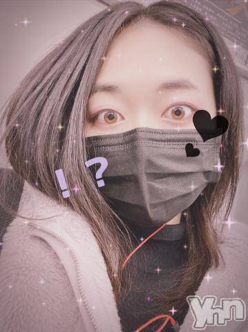 甲府デリヘル山梨デリヘル　絆　甲府店(ヤマナシデリヘル　キズナ　コウフテン) とあ(22)の6月18日写メブログ「しゅっきーん！」