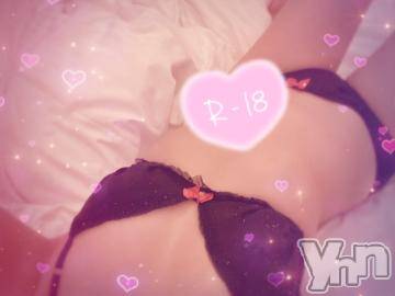 甲府デリヘル山梨デリヘル　絆　甲府店(ヤマナシデリヘル　キズナ　コウフテン) とあ(22)の6月21日写メブログ「おはよん！」