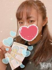 甲府デリヘル山梨デリヘル　絆　甲府店(ヤマナシデリヘル　キズナ　コウフテン) とあ(22)の6月26日写メブログ「すみっコぐらし」