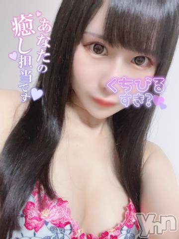 甲府ソープオレンジハウス らむ(22)の7月3日写メブログ「??初出勤ありがとう」