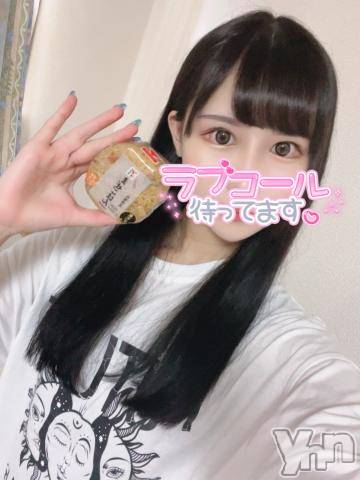 甲府ソープオレンジハウス らむ(22)の7月5日写メブログ「??目がない」