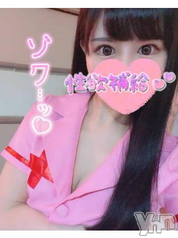 甲府ソープオレンジハウス らむ(22)の7月6日写メブログ「??明日でラスト」