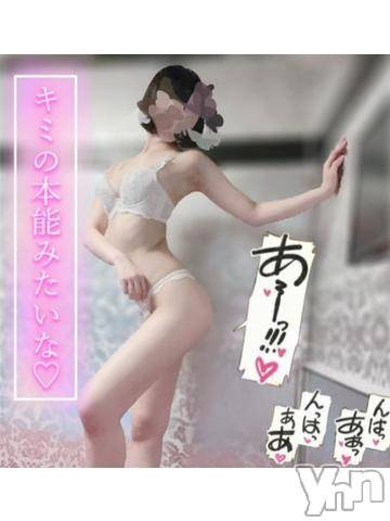 甲府ソープオレンジハウス らむ(22)の8月26日写メブログ「??らむの重すぎる愛を受け取ってね」