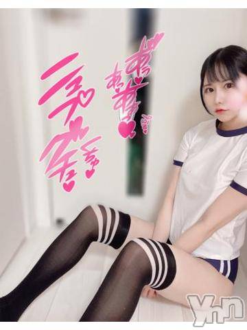 甲府ソープオレンジハウス らむ(22)の6月20日写メブログ「??気絶する程気持ちイイ美脚美マ??の射??し放題ご奉仕ソープ」