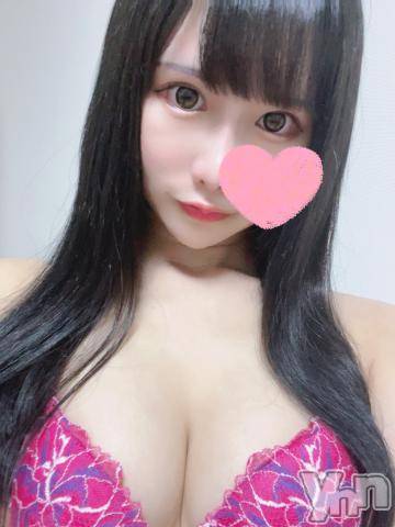 甲府ソープオレンジハウスらむ(22)の2021年6月21日写メブログ「はじめまして?」