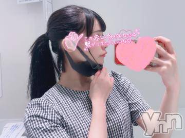 甲府ソープオレンジハウスらむ(22)の2021年7月4日写メブログ「?こんなに何度もイッてくれるの君だけだよ」