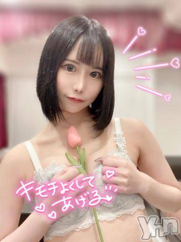 甲府ソープオレンジハウスらむ(22)の2021年8月20日写メブログ「??食べちゃうぞっ」