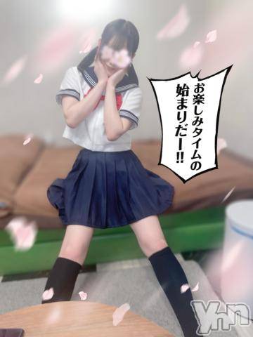 甲府ソープオレンジハウスらむ(22)の2022年4月16日写メブログ「??純朴文系美少女の糸引く愛液と変態性??」