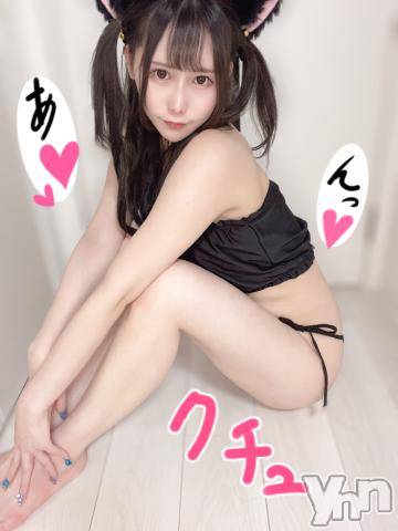 甲府ソープオレンジハウスらむ(22)の2022年8月26日写メブログ「??羞恥と快楽に塗れたアオハル不純異??交遊の日々」