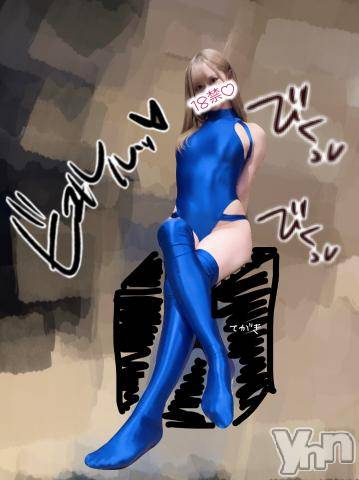 甲府ソープオレンジハウスらむ(22)の2022年10月17日写メブログ「♥️到着！」