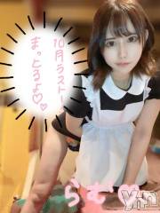 甲府ソープオレンジハウス らむ(22)の10月15日写メブログ「??最後の一滴までください」