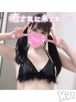 甲府ソープ オレンジハウス らむ(22)の7月6日写メブログ「??アレされると、好きになっちゃうやつ」