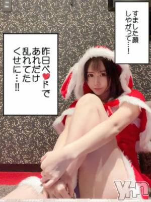 甲府ソープ オレンジハウス らむ(22)の12月16日写メブログ「??性なる時間」