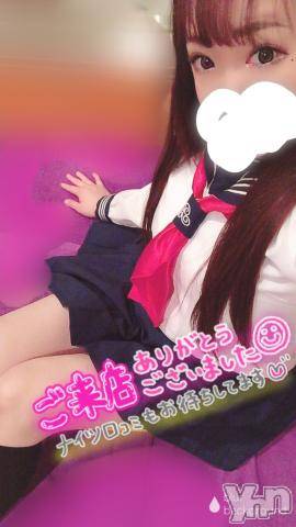 甲府ソープオレンジハウス りゅめ(25)の7月5日写メブログ「初日から満枠?」