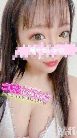 甲府ソープオレンジハウス りゅめ(25)の7月8日写メブログ「出勤??????」