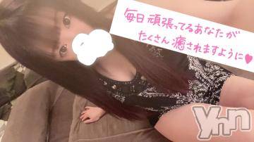 甲府ソープオレンジハウス りゅめ(25)の7月10日写メブログ「最終日?」