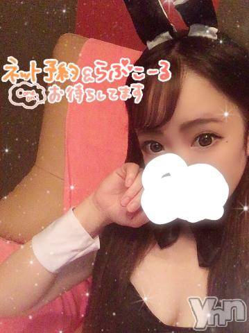 甲府ソープオレンジハウス りゅめ(25)の7月10日写メブログ「スタートからずっと??」