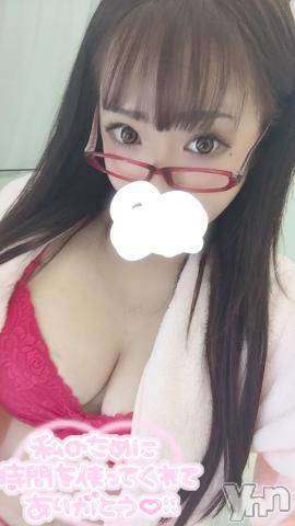 甲府ソープオレンジハウスりゅめ(25)の2021年7月4日写メブログ「出勤でーす?」