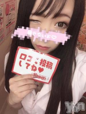 甲府ソープ オレンジハウス りゅめ(25)の7月9日写メブログ「初めてのお兄様??」