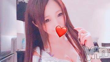 甲府ソープ石蹄(セキテイ) みすず(26)の1月15日写メブログ「最終日?」