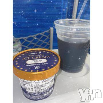 甲府ソープオレンジハウス さおり(20)の11月11日写メブログ「そうなのです」