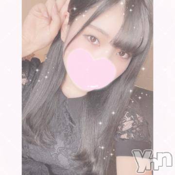 甲府ソープオレンジハウスさおり(20)の2021年7月17日写メブログ「おはよう?」