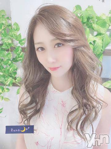 甲府ソープオレンジハウス るな(23)の7月13日写メブログ「初めまして?*ﾟ」