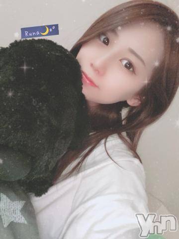 甲府ソープオレンジハウスるな(23)の2021年7月20日写メブログ「初日?*ﾟ」