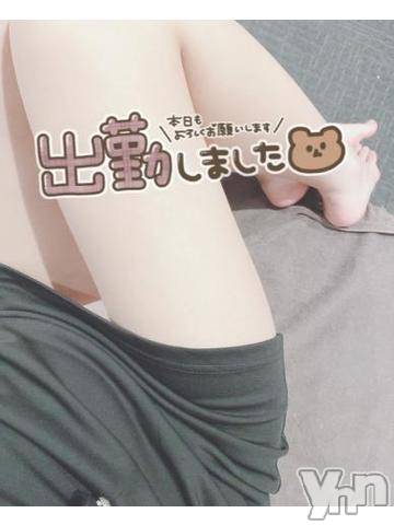 甲府ソープオレンジハウスなでしこ(23)の2021年7月23日写メブログ「おはようございます??」