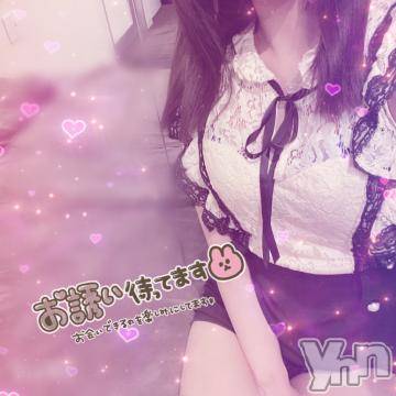 甲府ソープオレンジハウスなでしこ(23)の2021年7月24日写メブログ「えちえち」